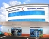 مستشفى مصر للطيران